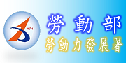 運動廣場連結網-回首頁