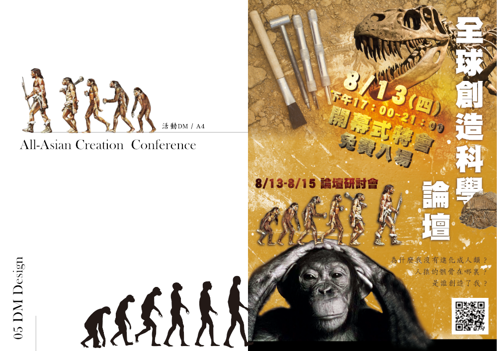 作品集1